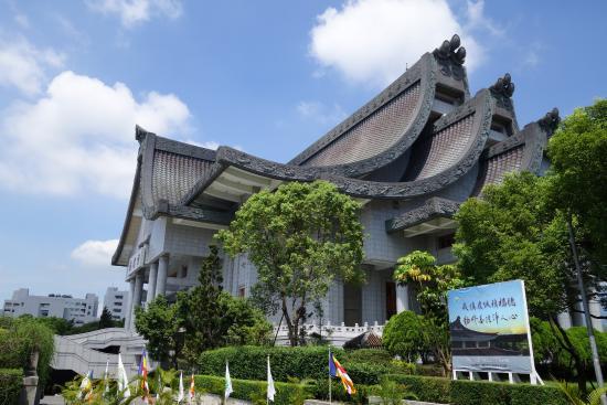 Cihji Jingsihtang